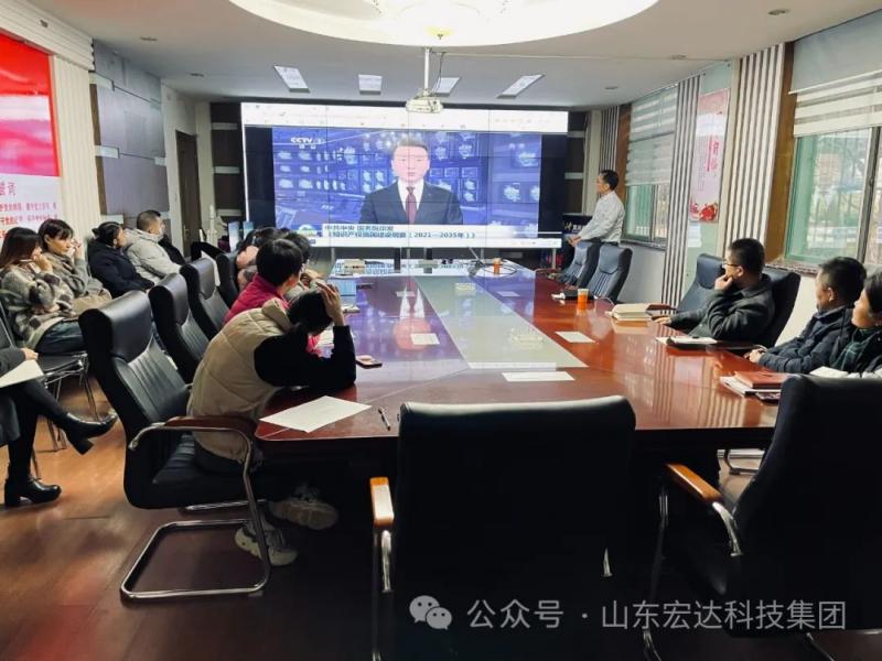 【知识产权】学习zhuanli知识 激发创新活力